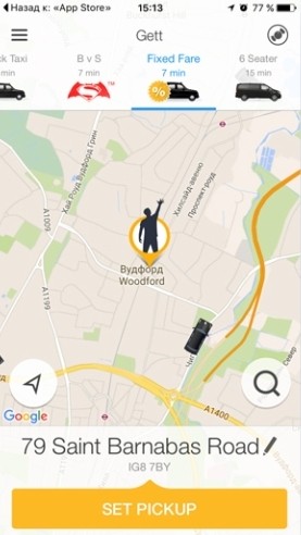 gettaxi location based services